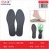 Plantillas para zapatos colores surtidos modelo YM-80747