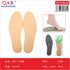 PACK 12 - Plantillas para calzado EPK-3