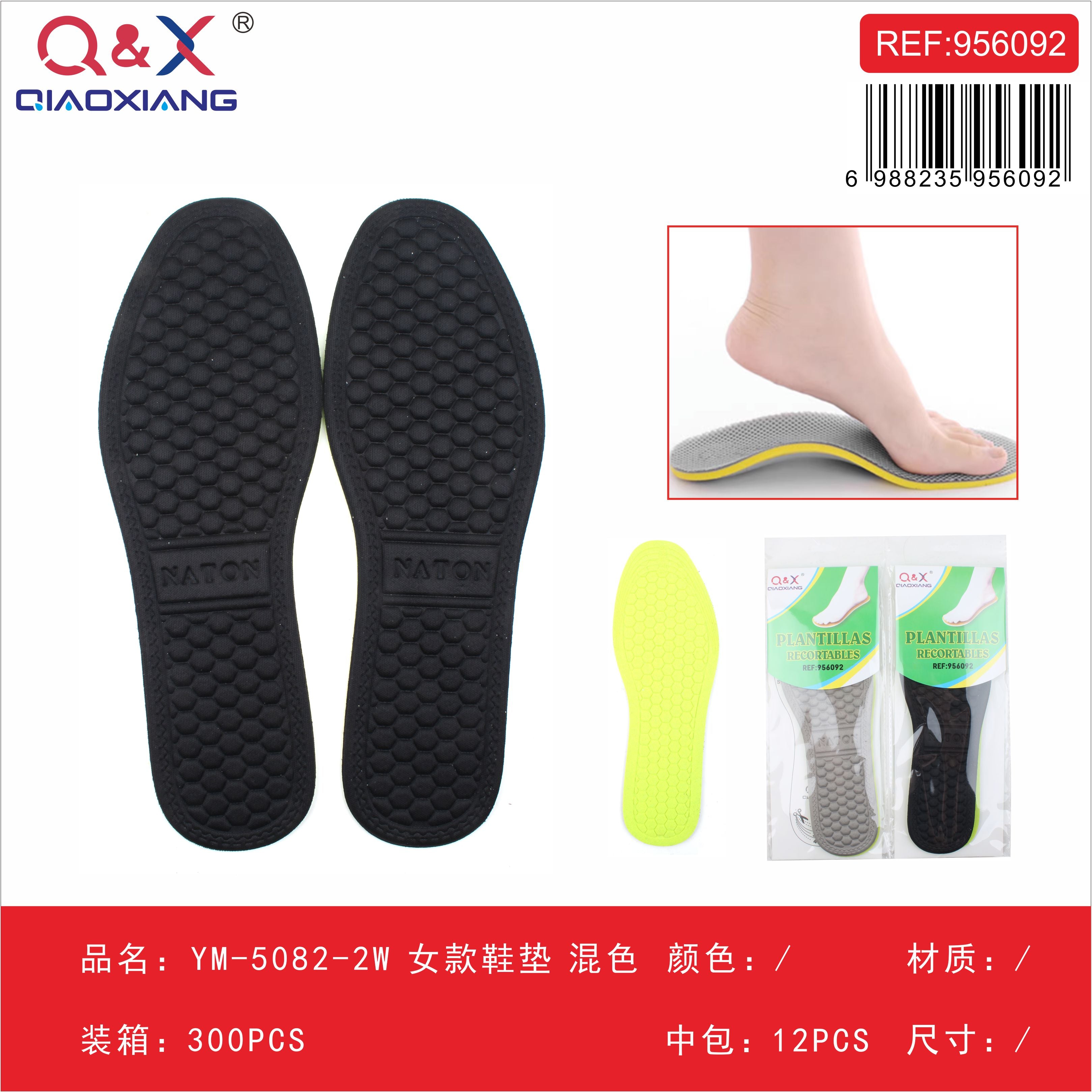 Plantillas para zapatos mujer colores surtidos modelo YM-5082-2W