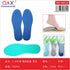PACK 12 - Plantillas para calzado hombre Y-2202M (colores surtidos)