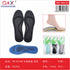 PACK 12 - Plantillas para calzado mujer YM-5076W (colores surtidos)
