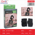 JB-8039 Guantes Deportivos