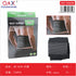 JB-2500 Faja Lumbar Profesional