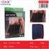 JB-8027C Faja Lumbar Reforzada