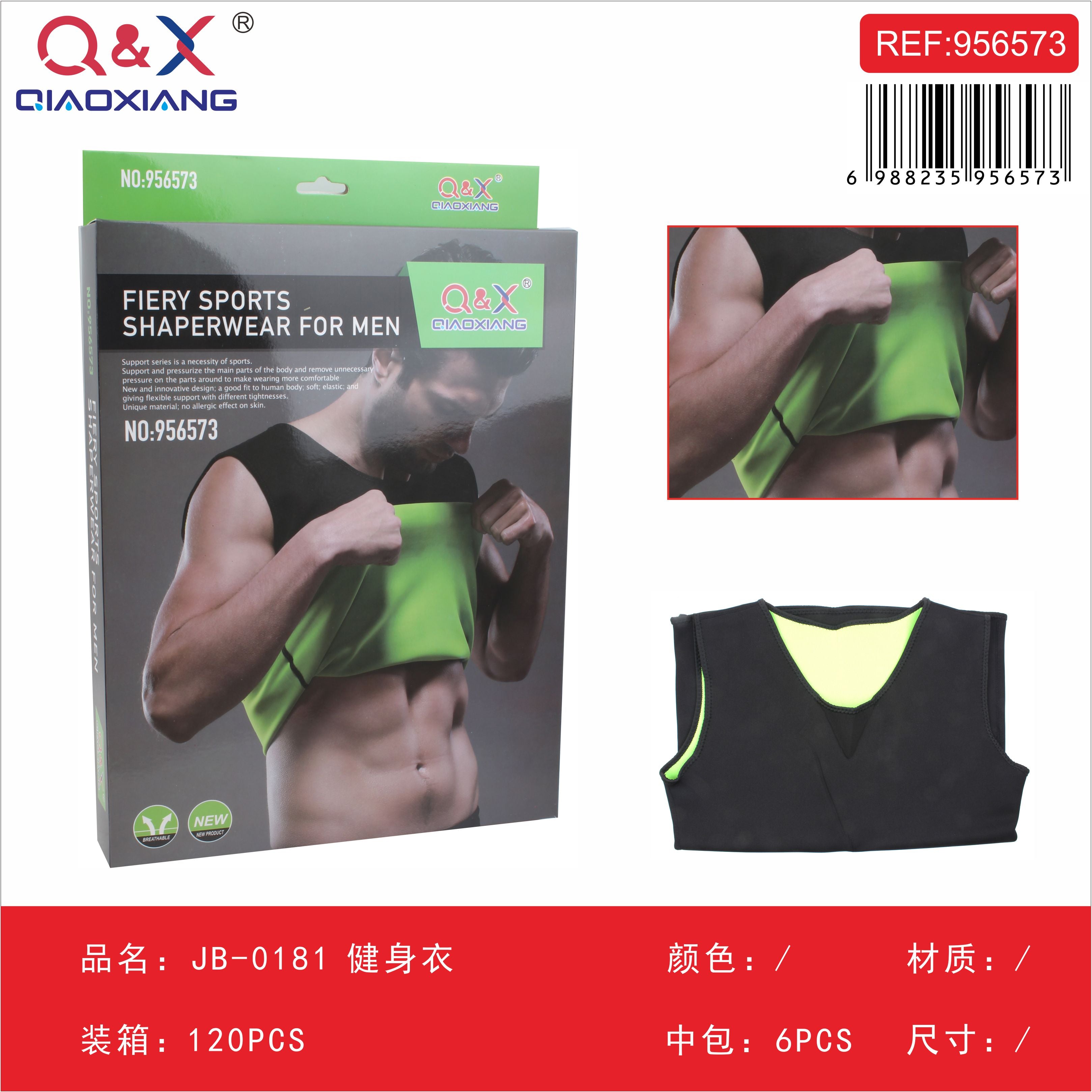 JB-0181 Ropa Deportiva Confort