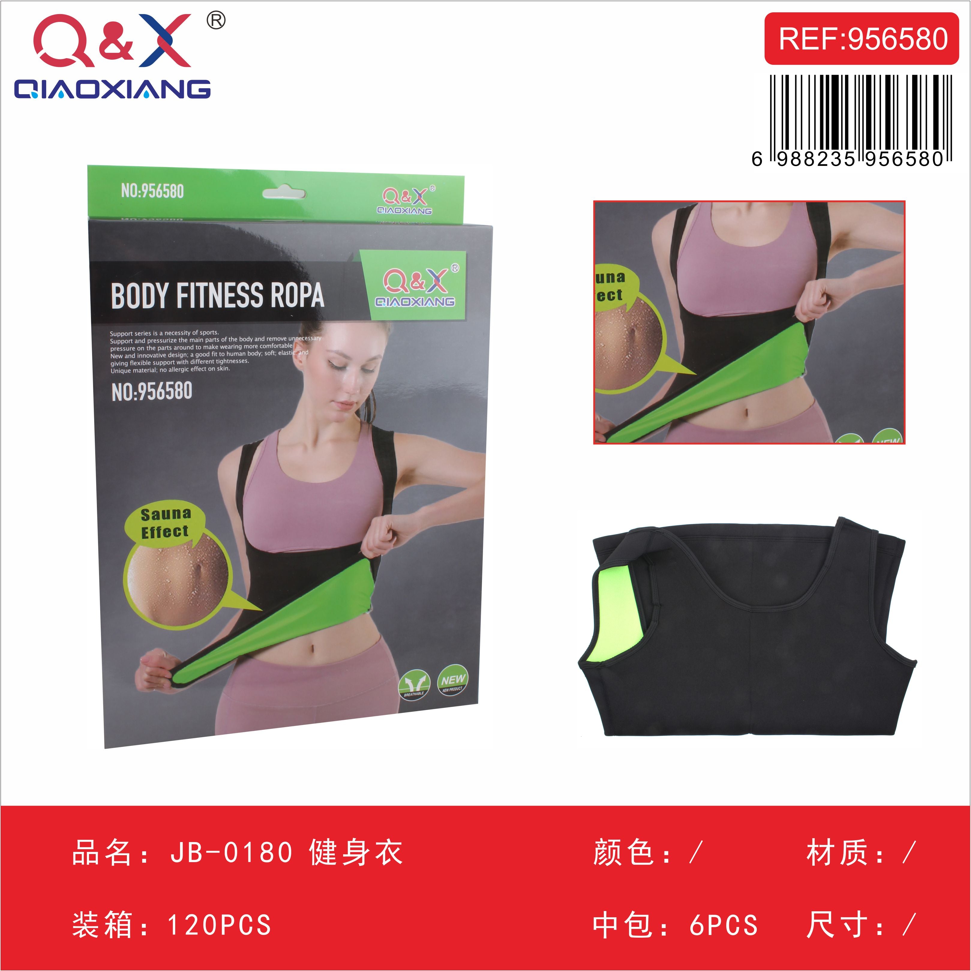 JB-0180 Ropa Deportiva Ajustada