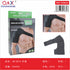 JB-8010 Soporte de Hombro Ajustable