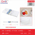 Tapete Antideslizante EVA 45x100 cm 300 g Base Antideslizante Hogar