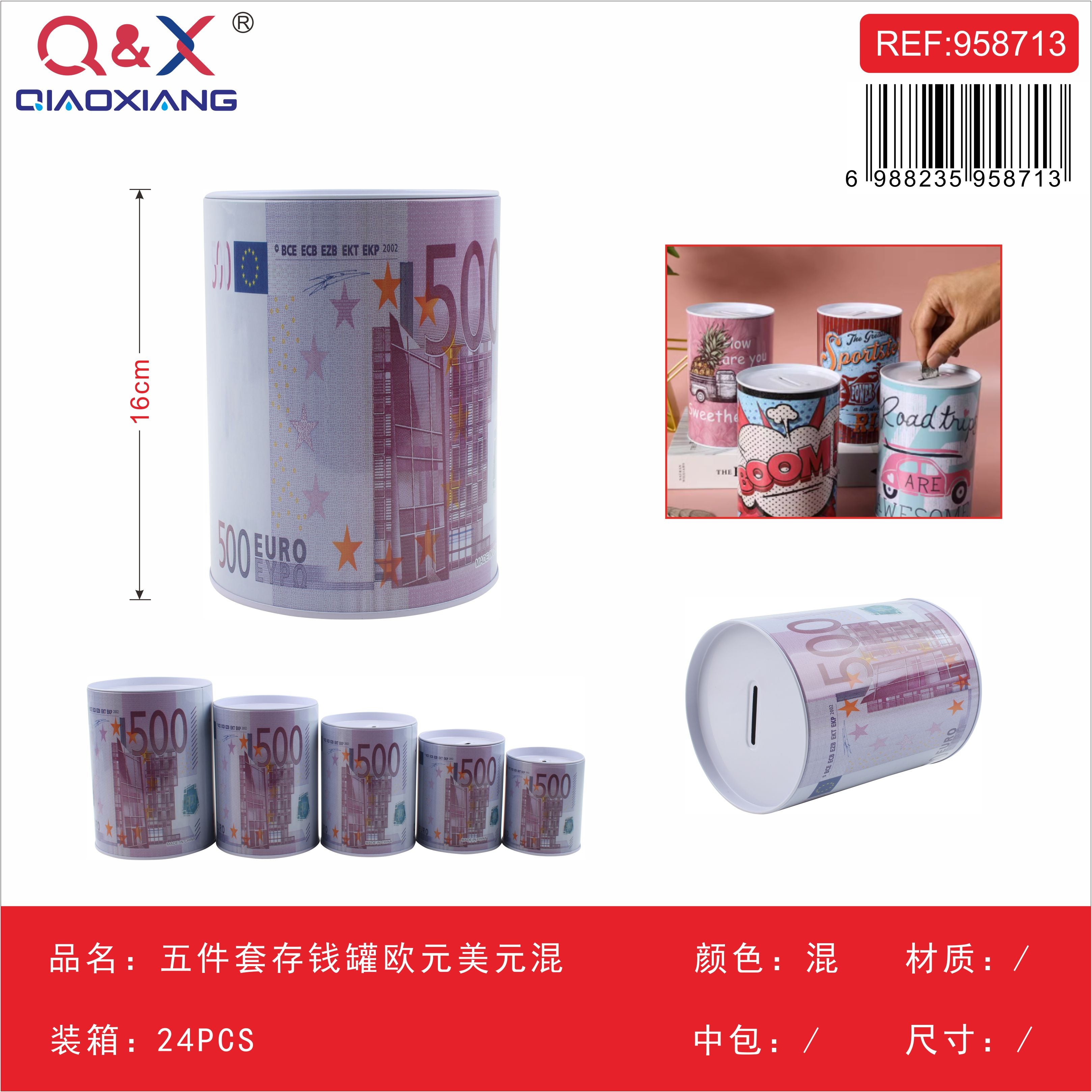 Set x5 Alcancías Metálicas Diseño Billetes Euro y Dólar – Ahorro Divertido para Toda la Familia