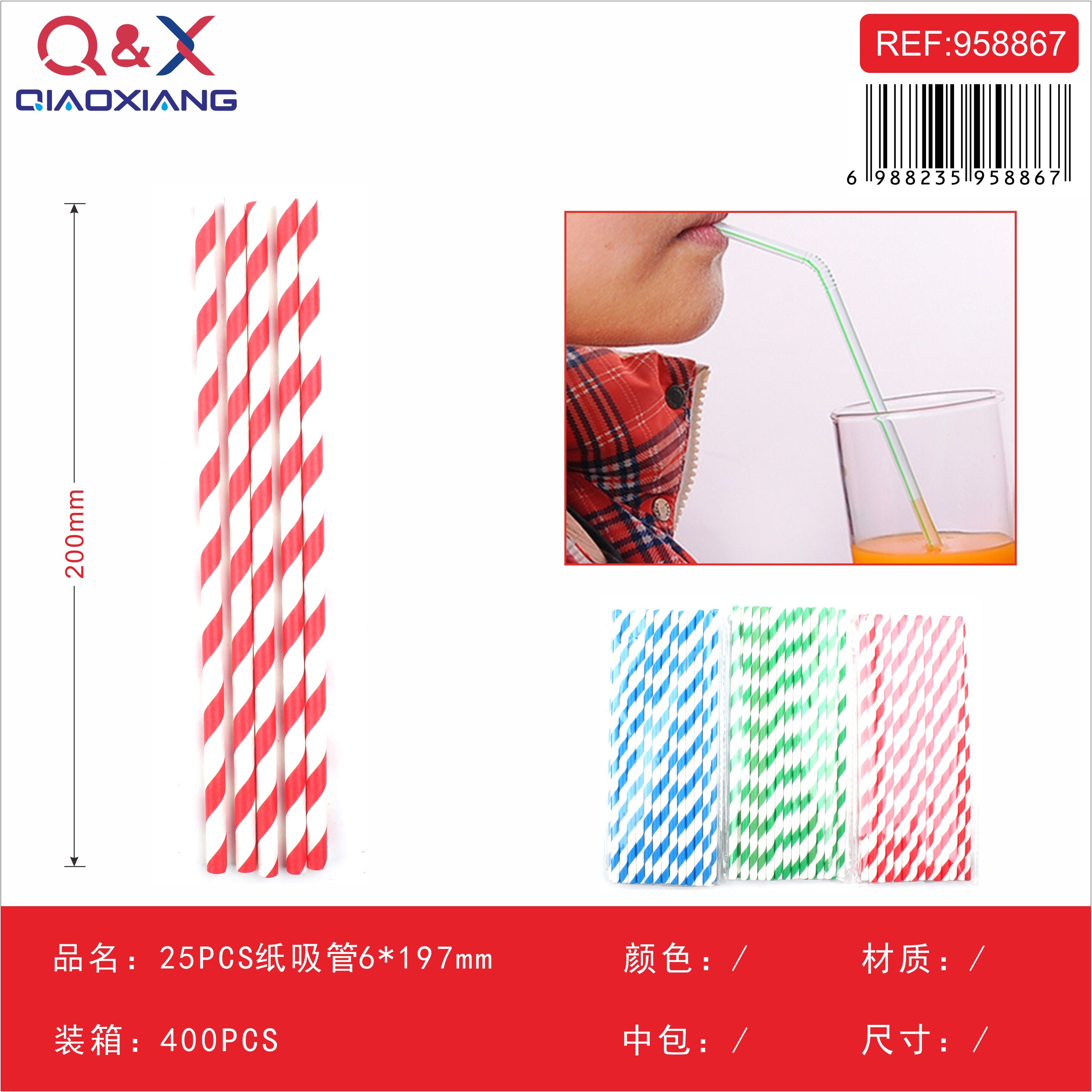 Bombillas de papel desechables 6 x 197 mm pack 25 unidades