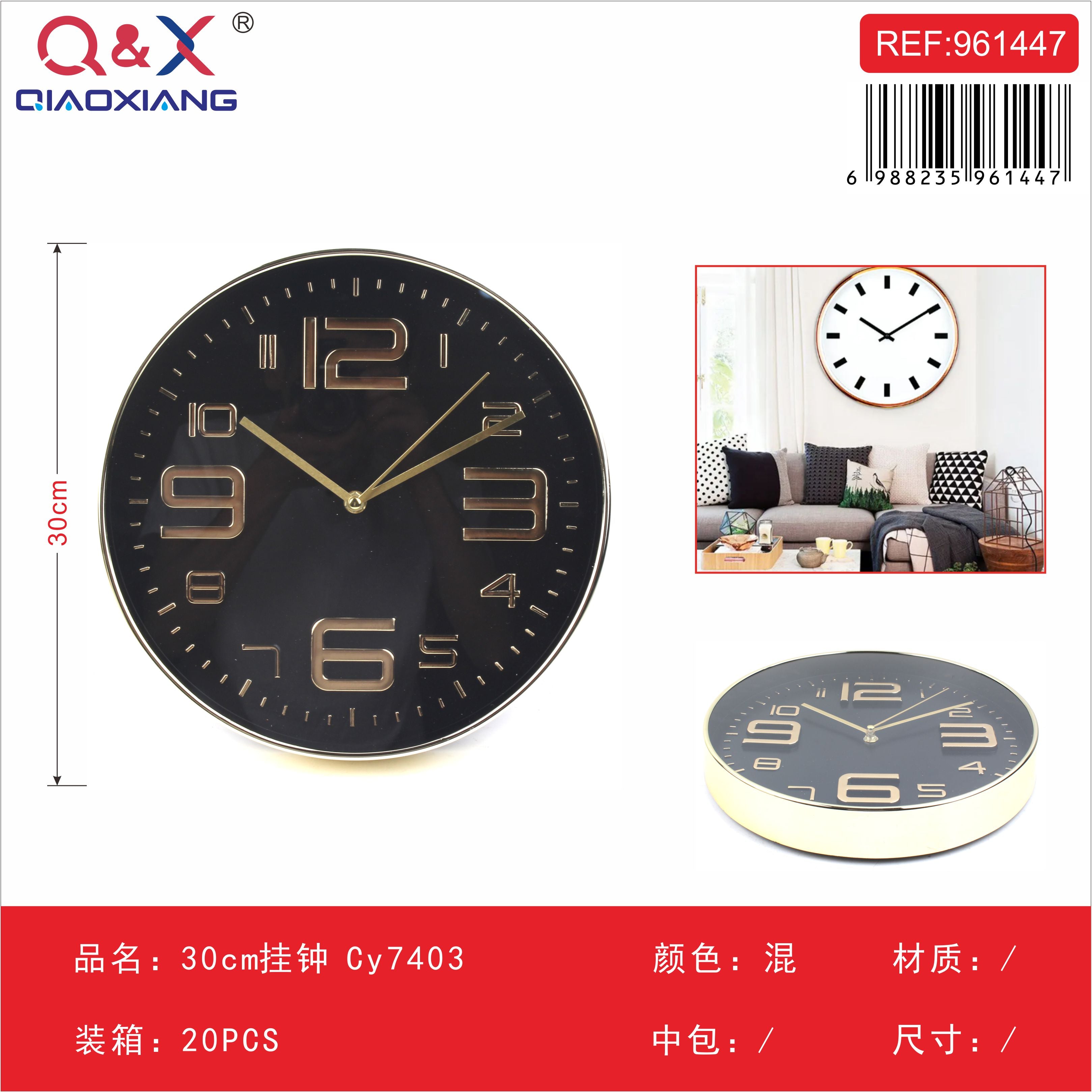 Reloj Circular 30cm Minimalista