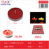 Velas tipo tealight rojas 25 unidades – 725