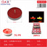 Velas tipo tealight rojas 30 unidades – 730