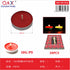 Velas tipo tealight rojas 50 unidades – 1050