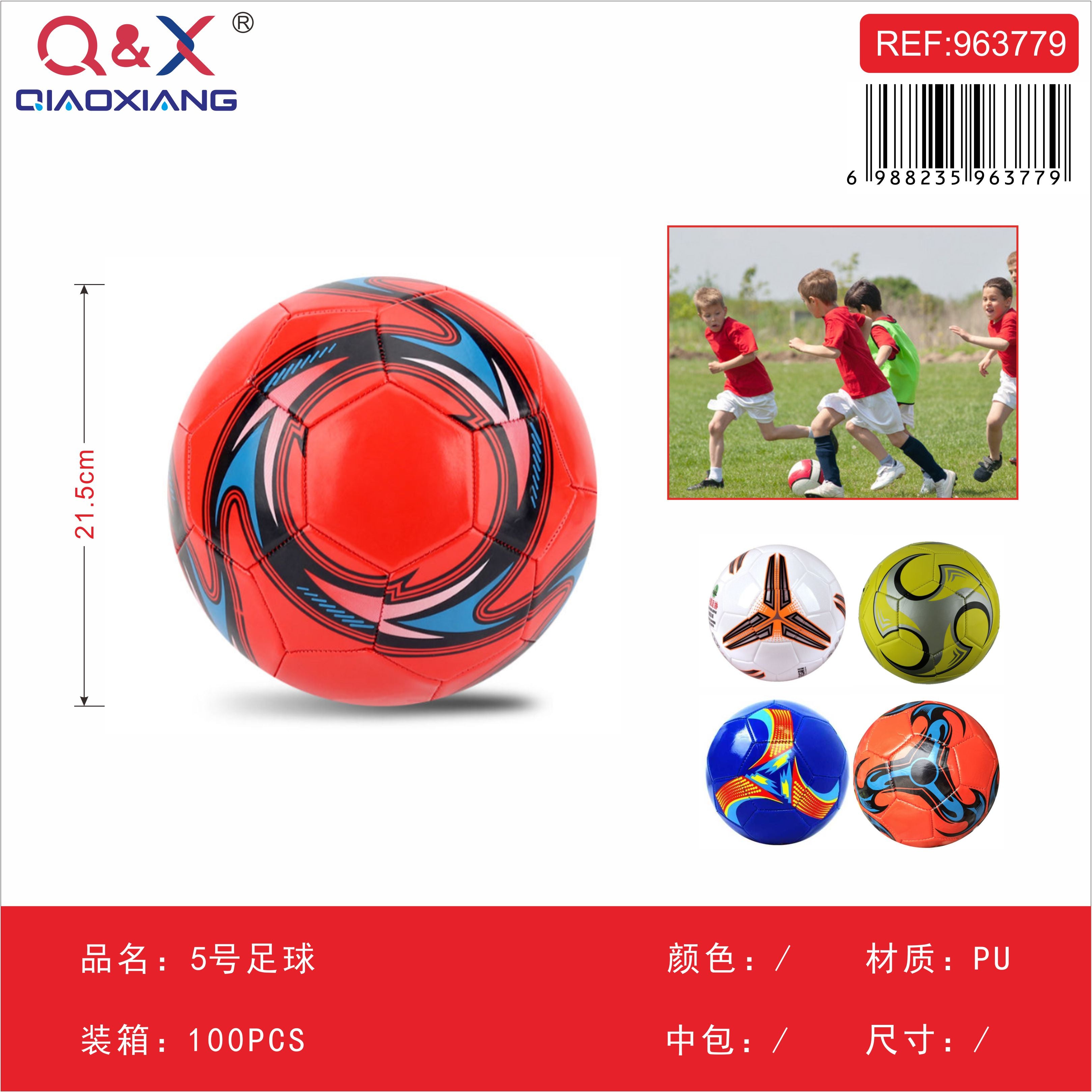 Balón de fútbol PVC tamaño #5