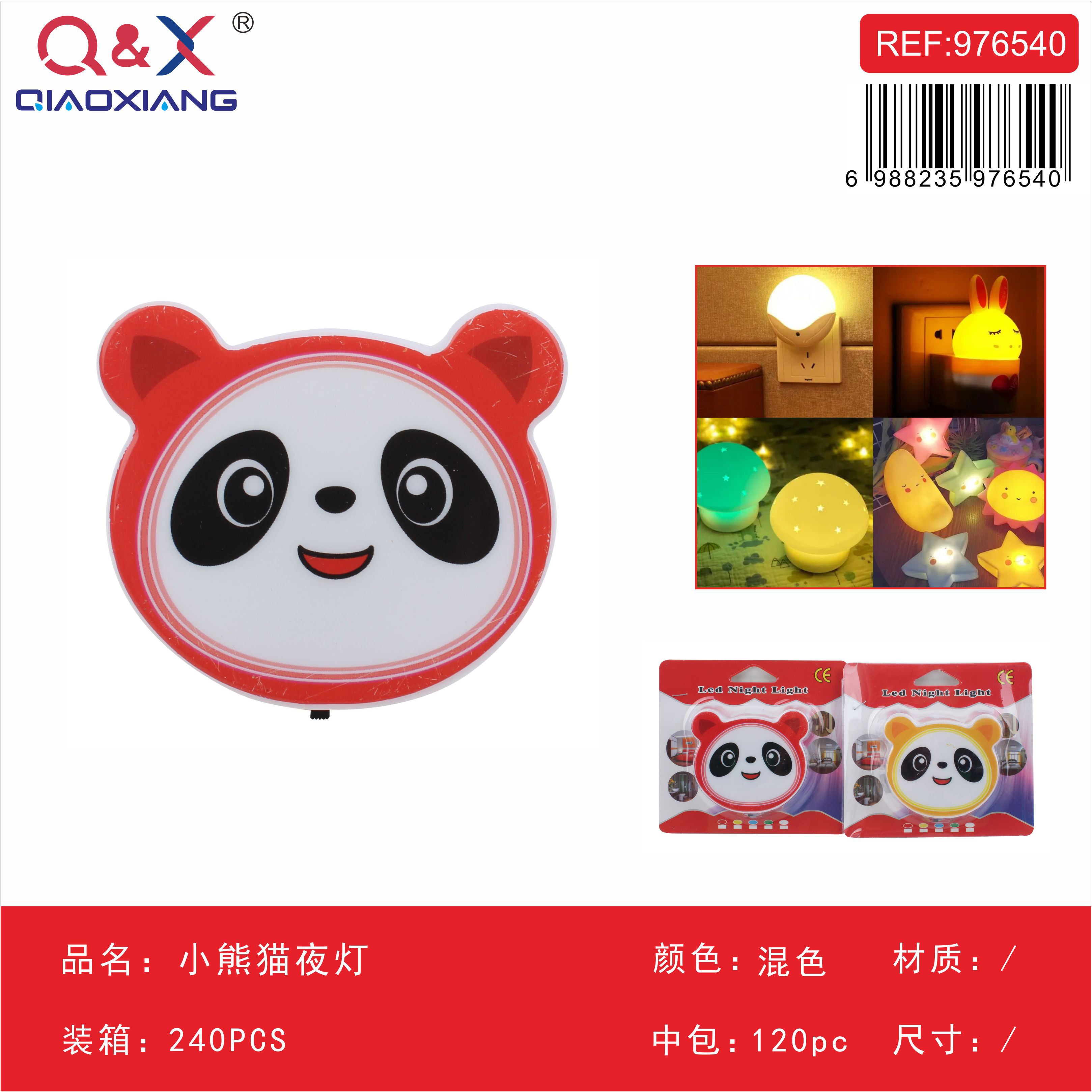 Luz nocturna panda pequeño