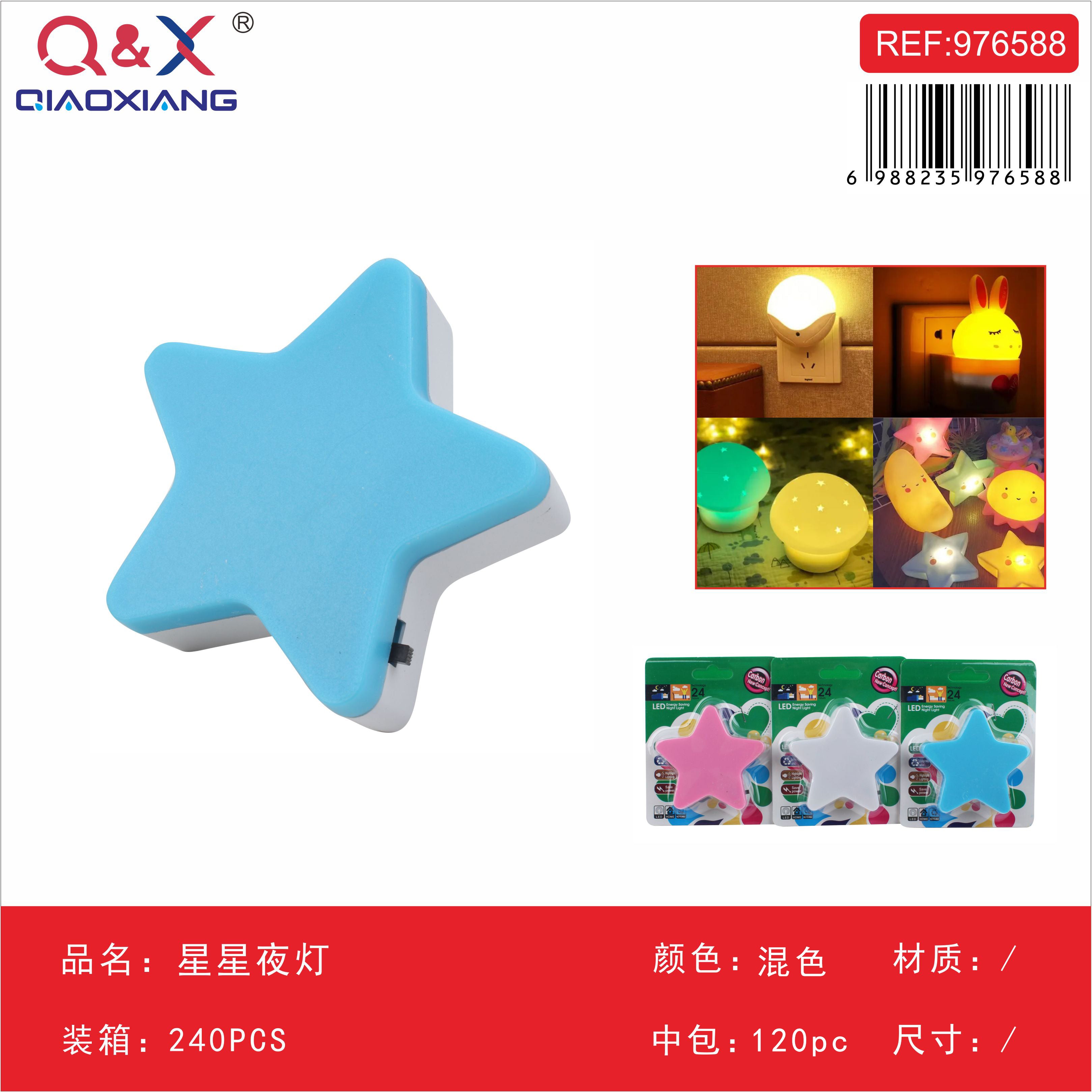 Luz nocturna diseño estrella