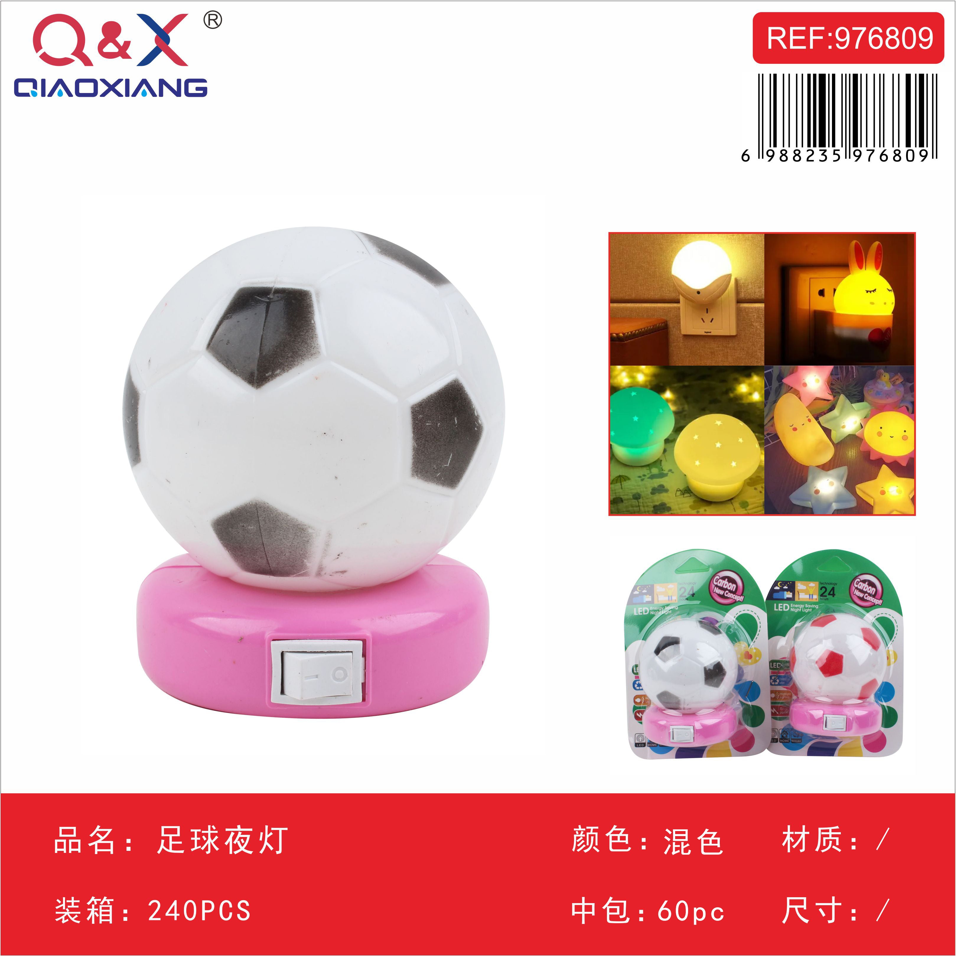 Luz nocturna diseño balón de fútbol