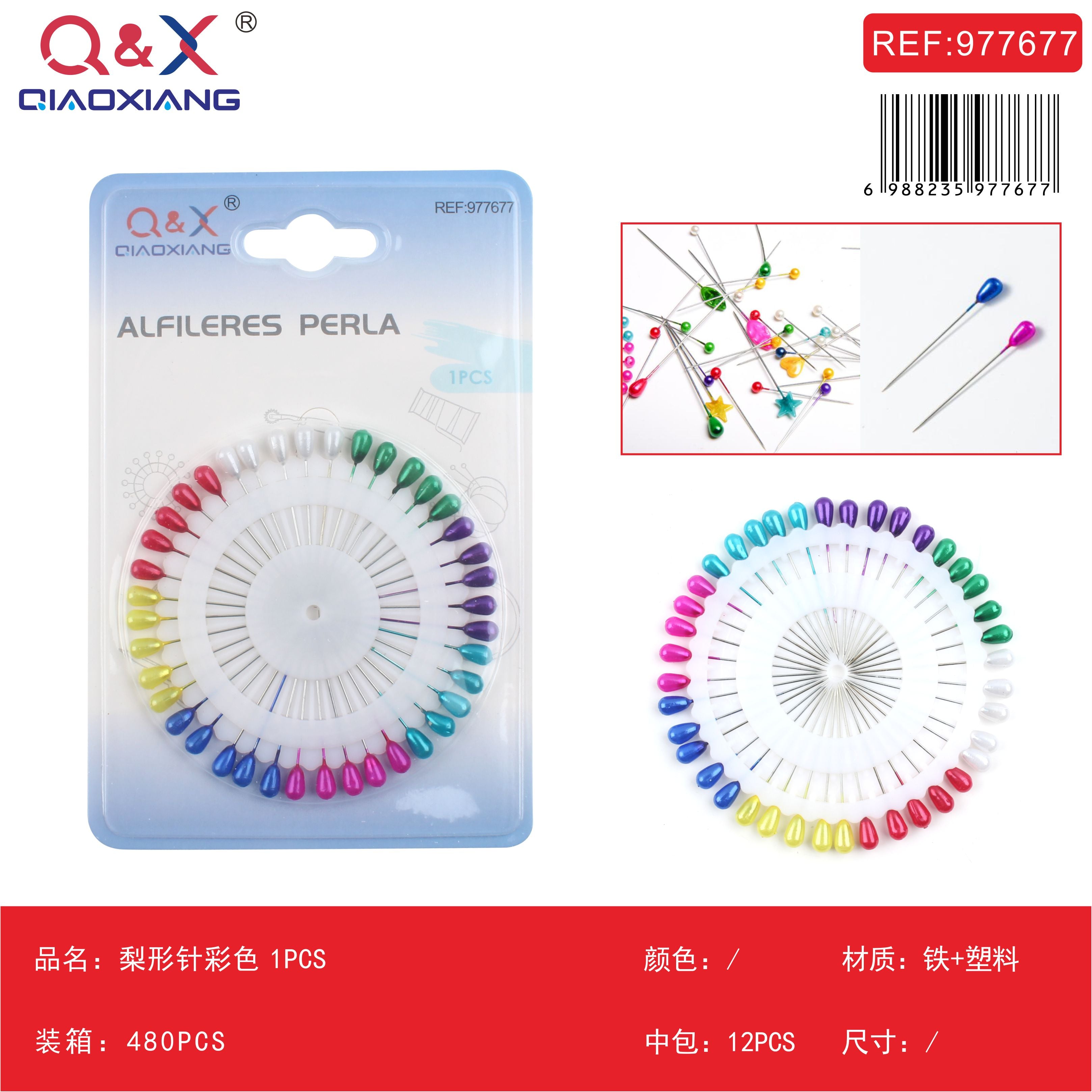 Pack x 12 Alfiler forma pera colores 1pcs