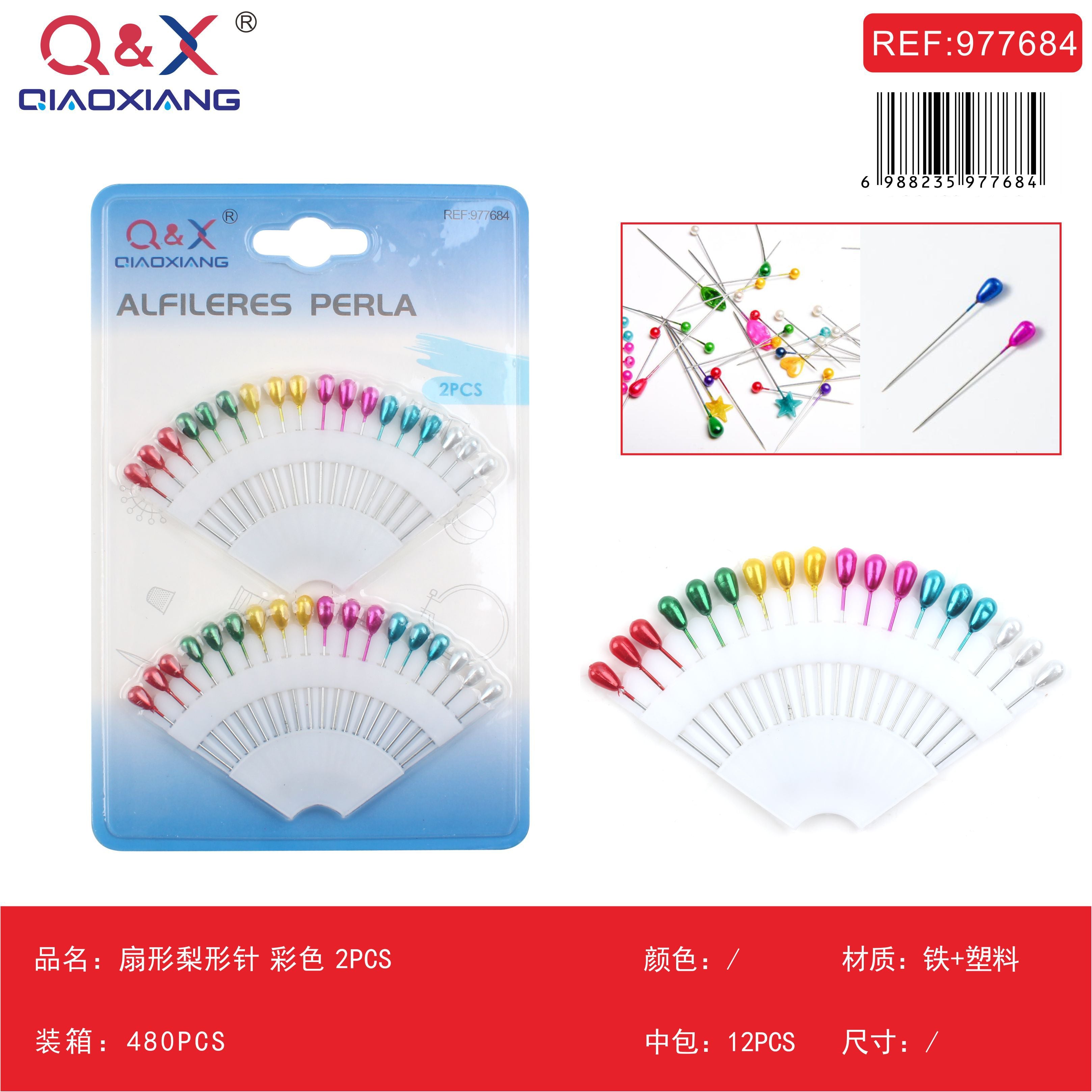 Pack x 12 Alfiler abanico forma pera colores 2pcs