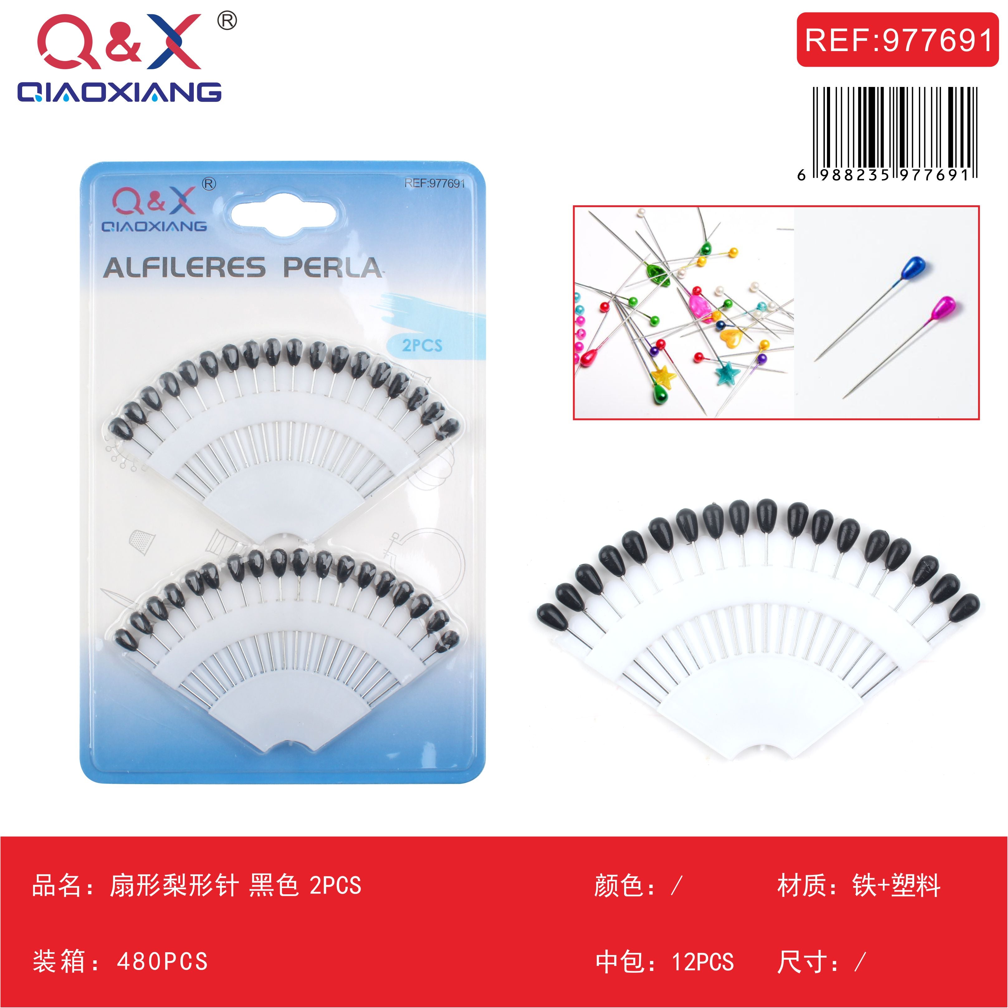 Pack x 12 Alfiler abanico forma pera negro 2pcs