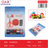 Pack x 12 Combo costura 8