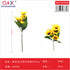 Flor artificial girasol 5 cabezas 53 x 9 cm