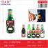 Abridor de Botellas 5x15cm