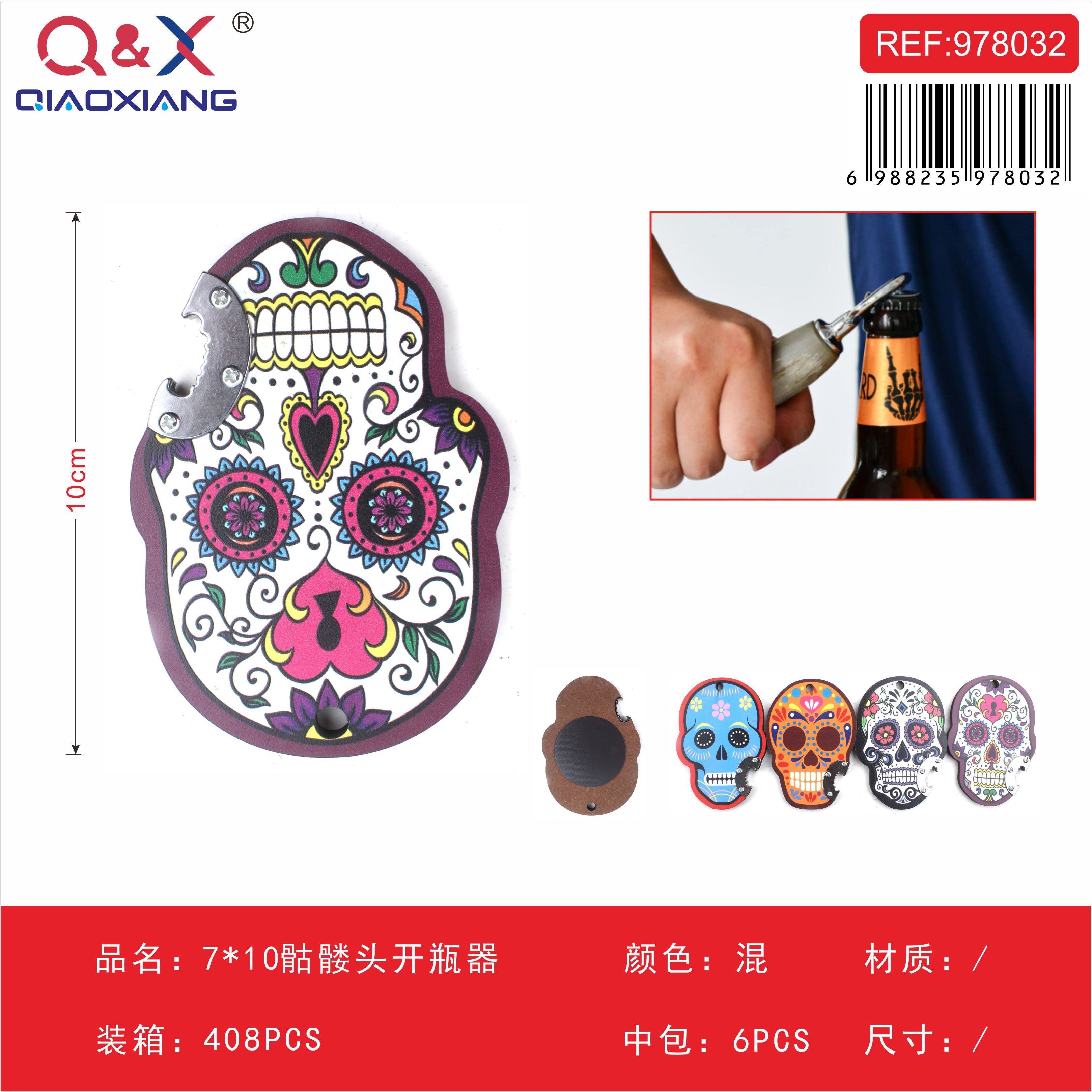 Abridor de Botellas Decorativo Diseño Calavera Metálico 7 × 10 cm