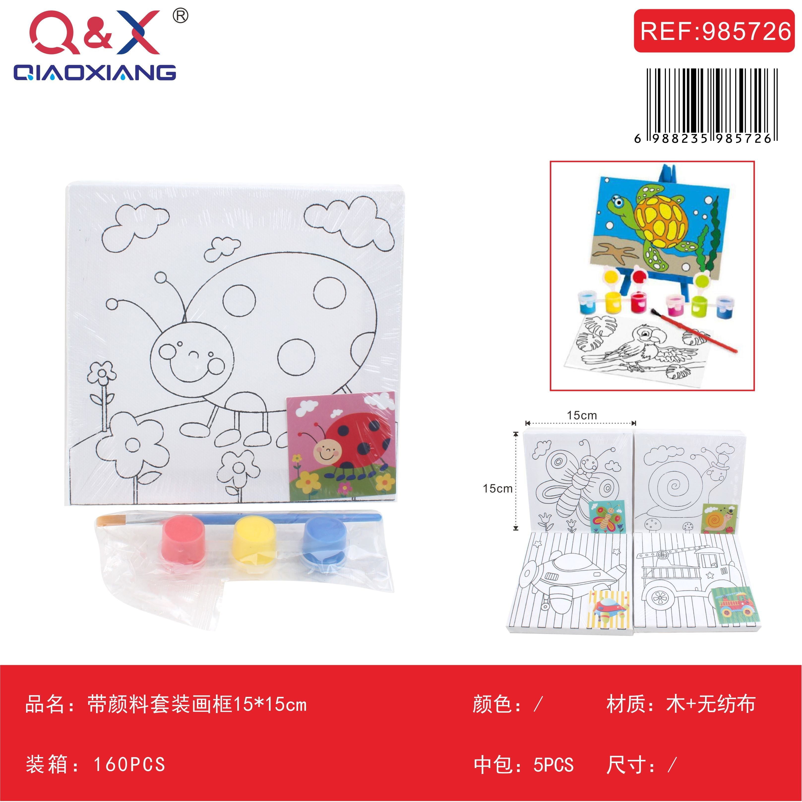 Marco con set de pinturas 15×15 cm