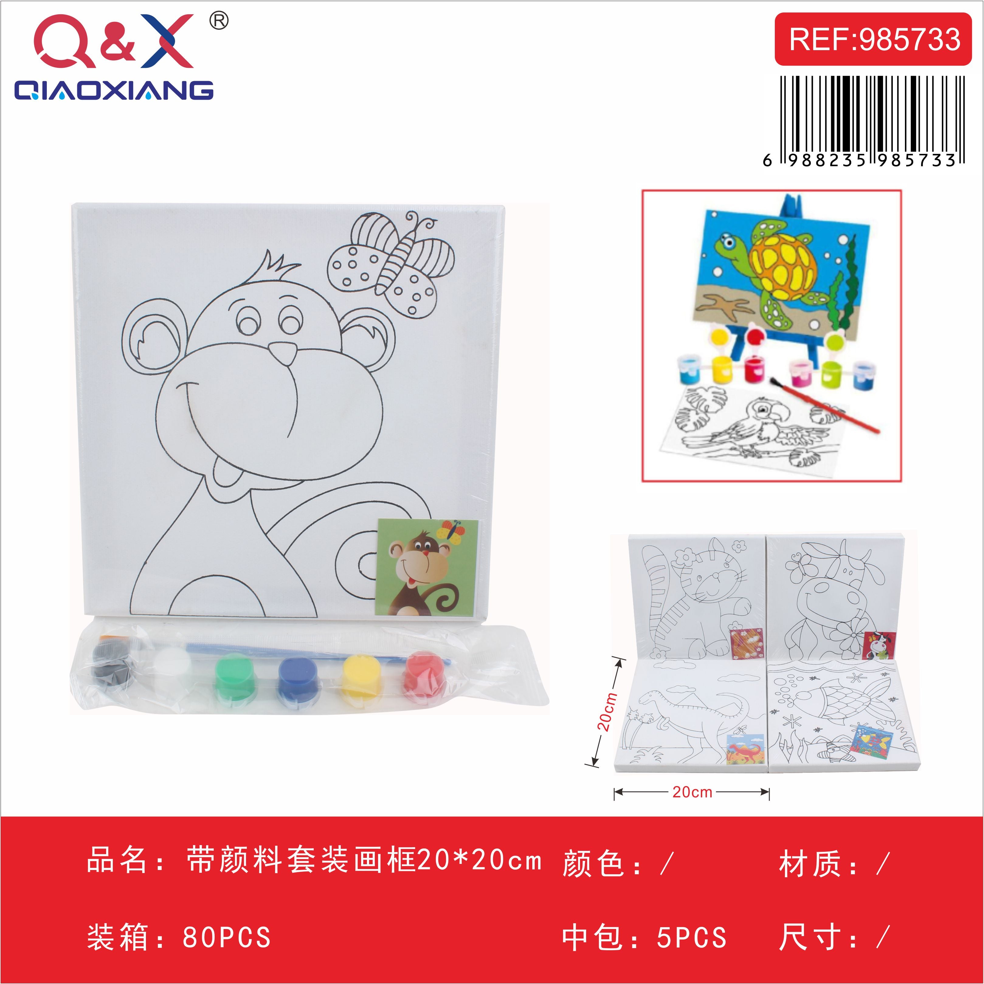 Marco con set de pinturas 20×20 cm