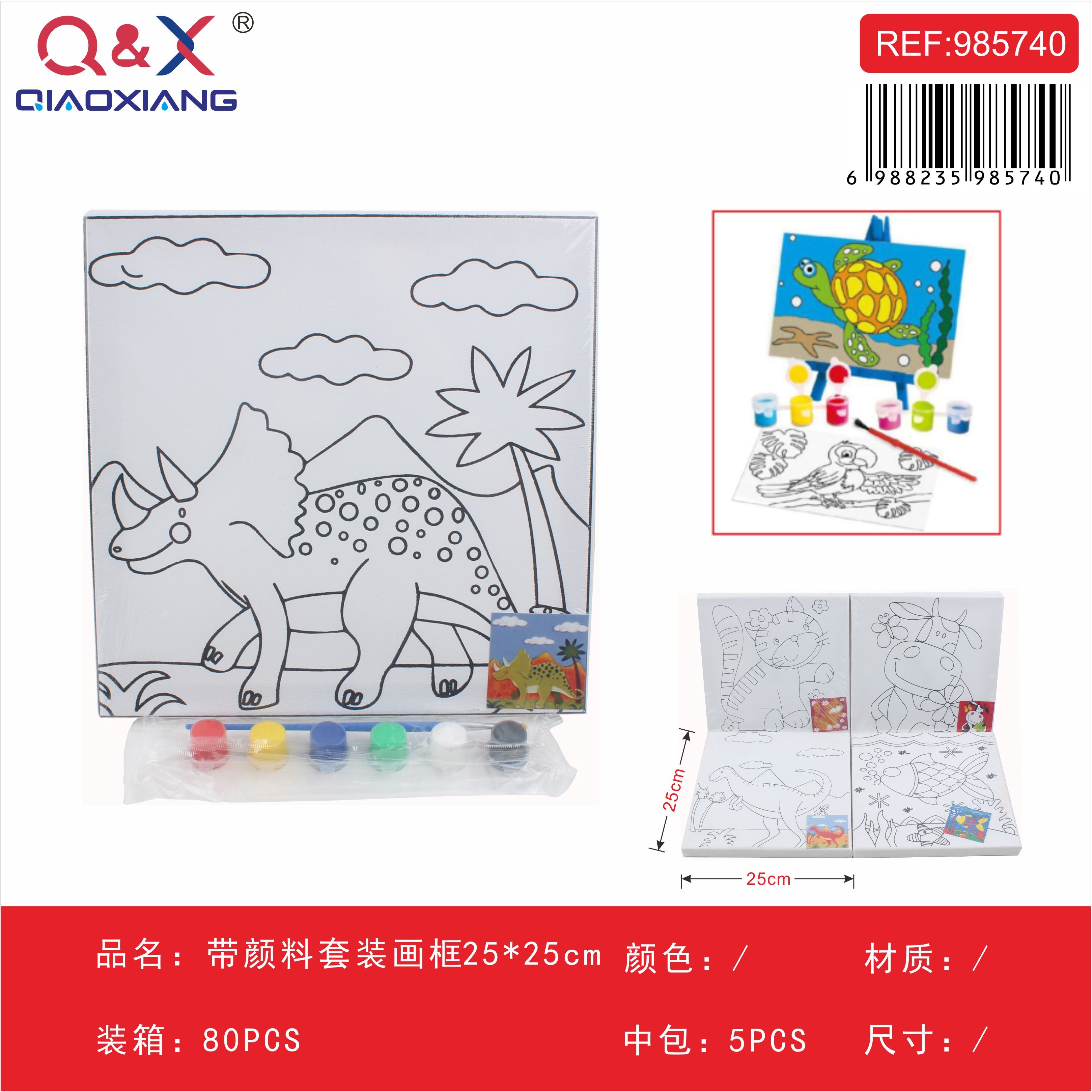 Marco con set de pinturas 25×25 cm