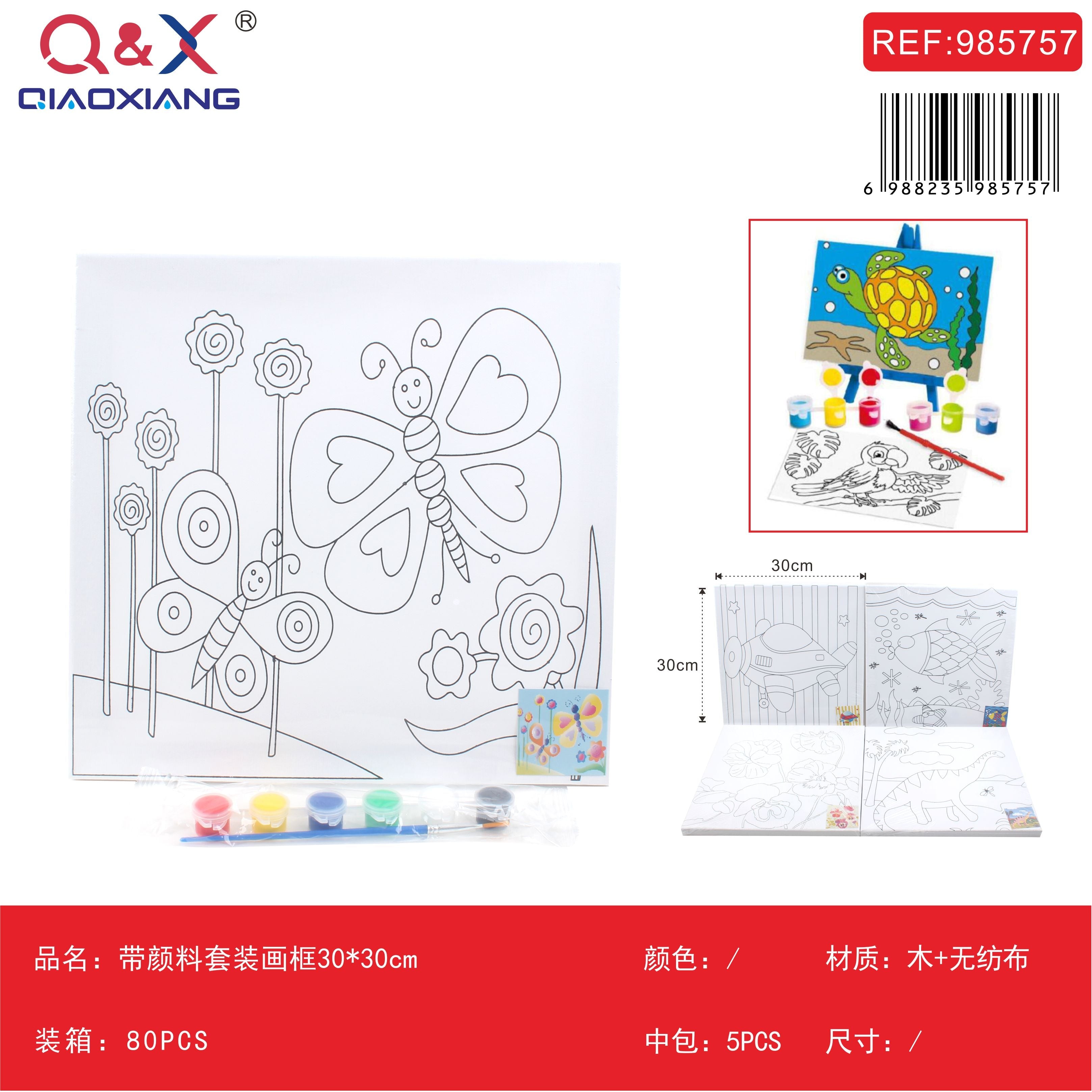 Marco con set de pinturas 30×30 cm