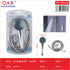 Set de ducha con manguera de 1,5 m (modelo 92500)