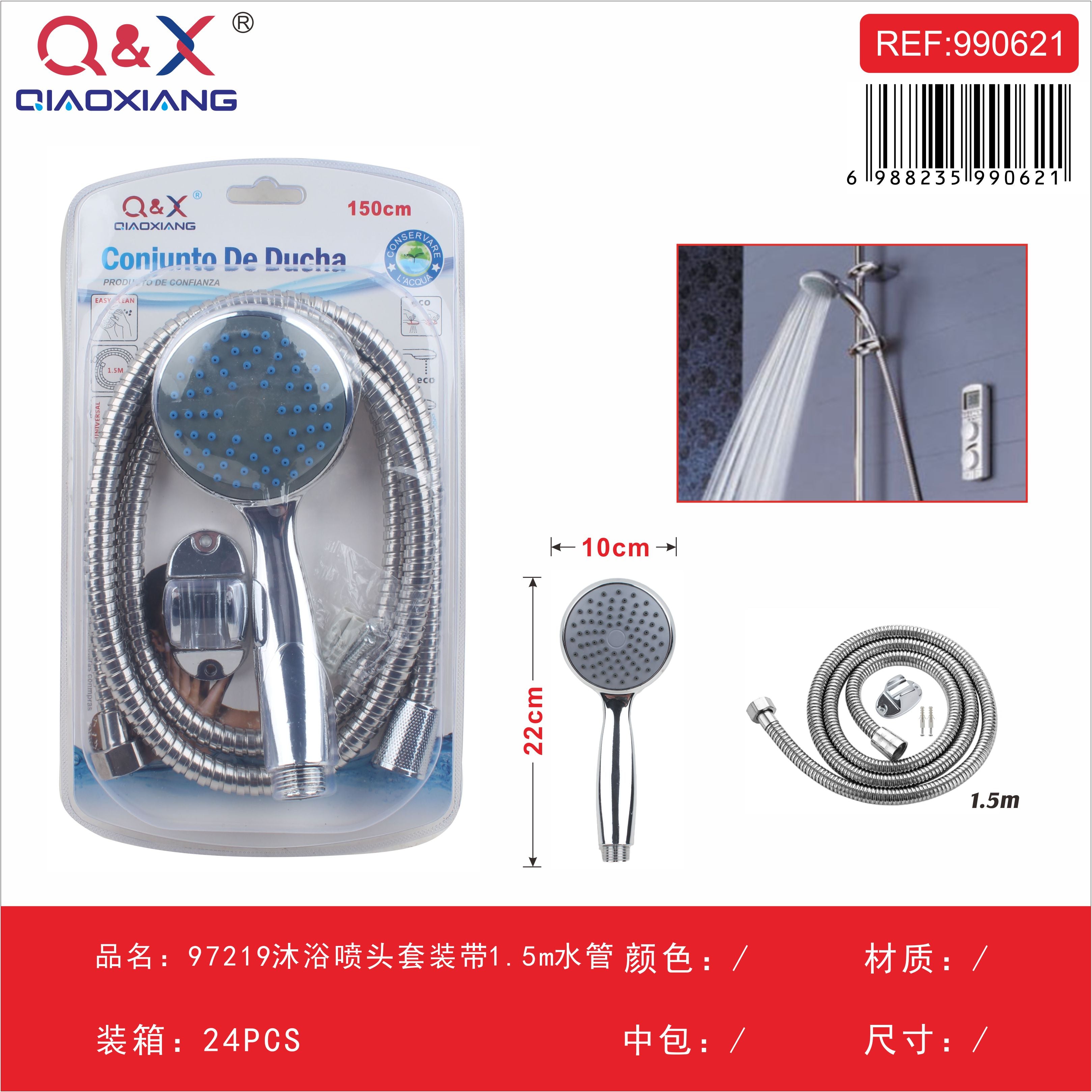Set de cabezal de ducha con manguera de 1,5 m (modelo 97219)