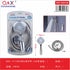 Set de cabezal de ducha con manguera de 1,5 m (modelo 97123)
