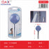 Cabezal de ducha simple (modelo 97398)
