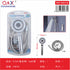 Set de ducha con manguera de 1,5 m (modelo 97451)
