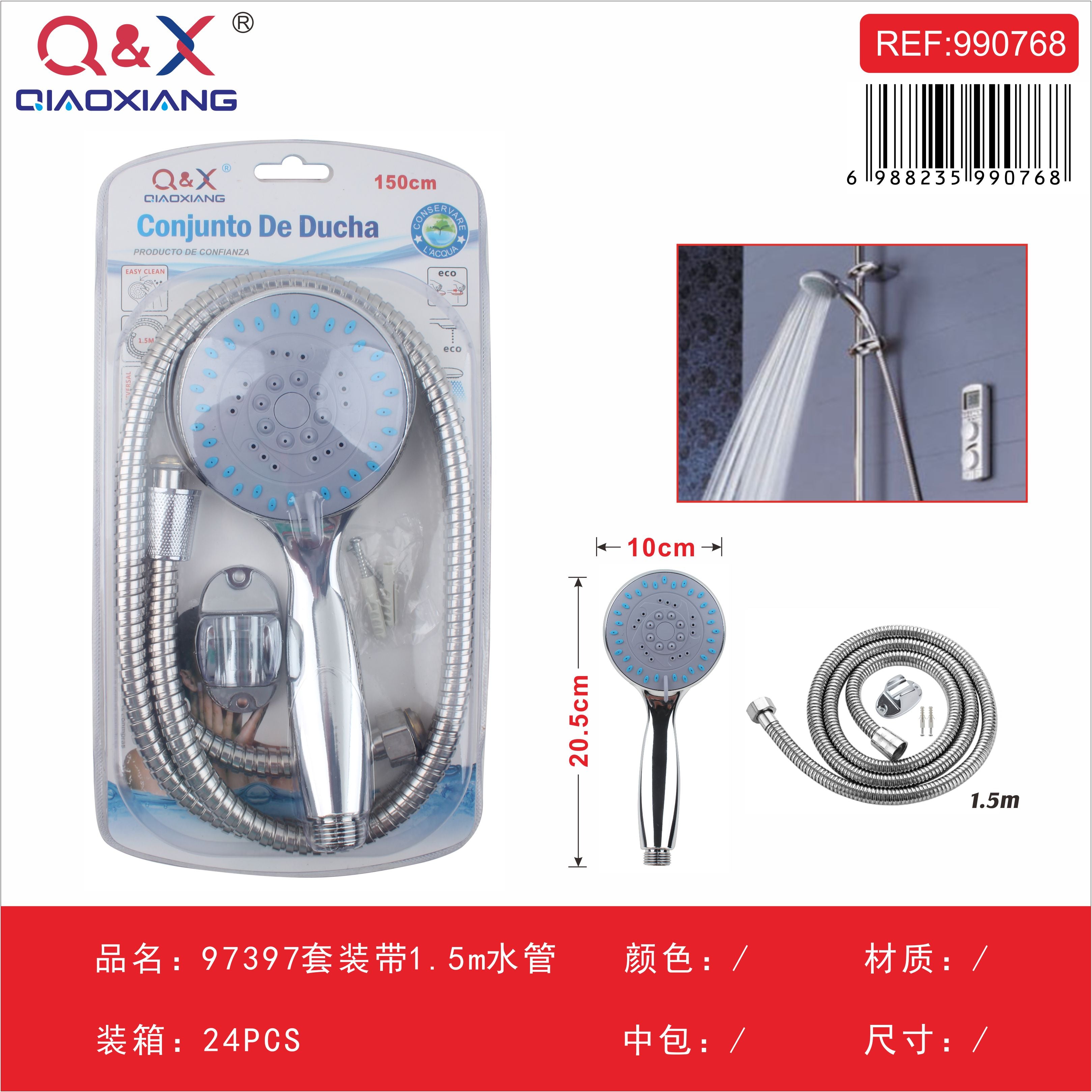 Set de ducha con manguera de 1,5 m (modelo 97397)