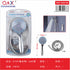 Set de ducha con manguera de 1,5 m (modelo 97397)