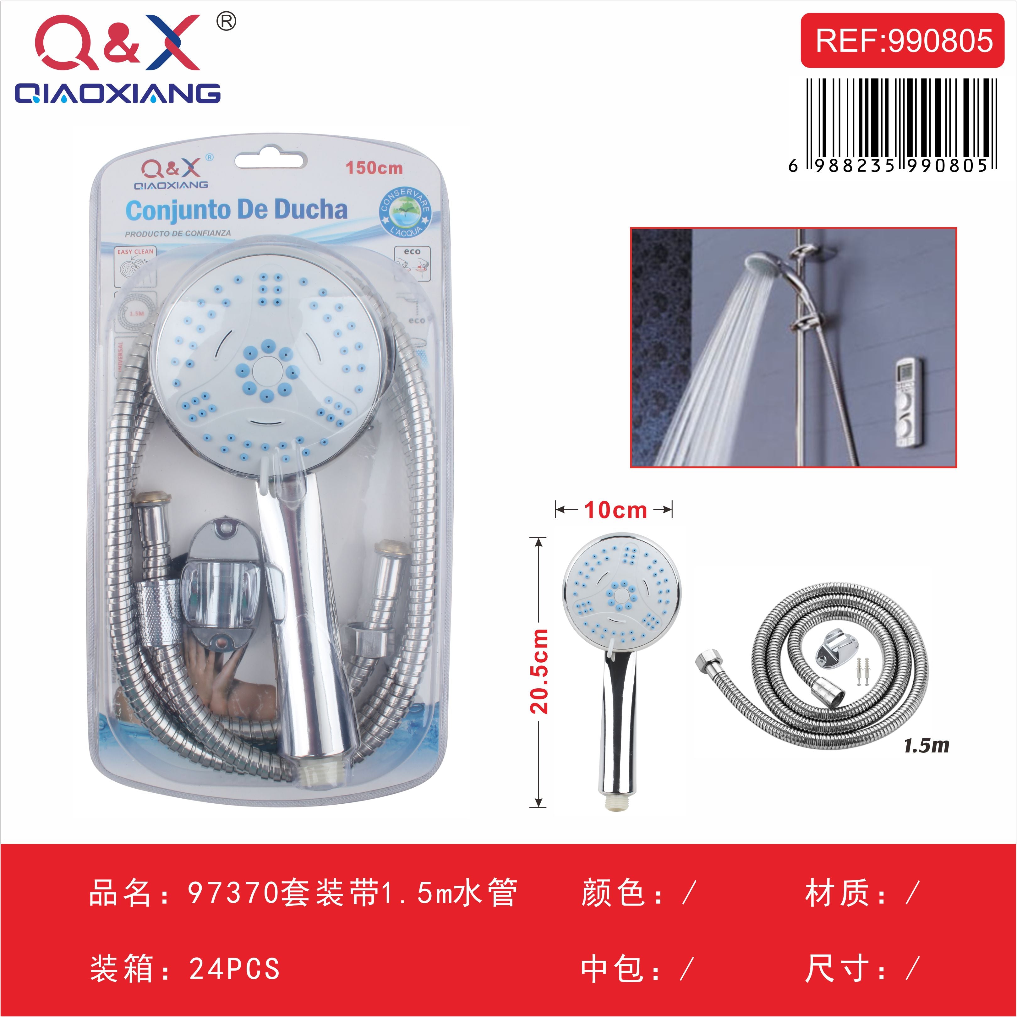Set de ducha con manguera de 1,5 m (modelo 97370)