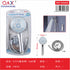 Set de ducha con manguera de 1,5 m (modelo 97370)