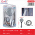 Set de ducha con manguera de 1,5 m (modelo 97481)