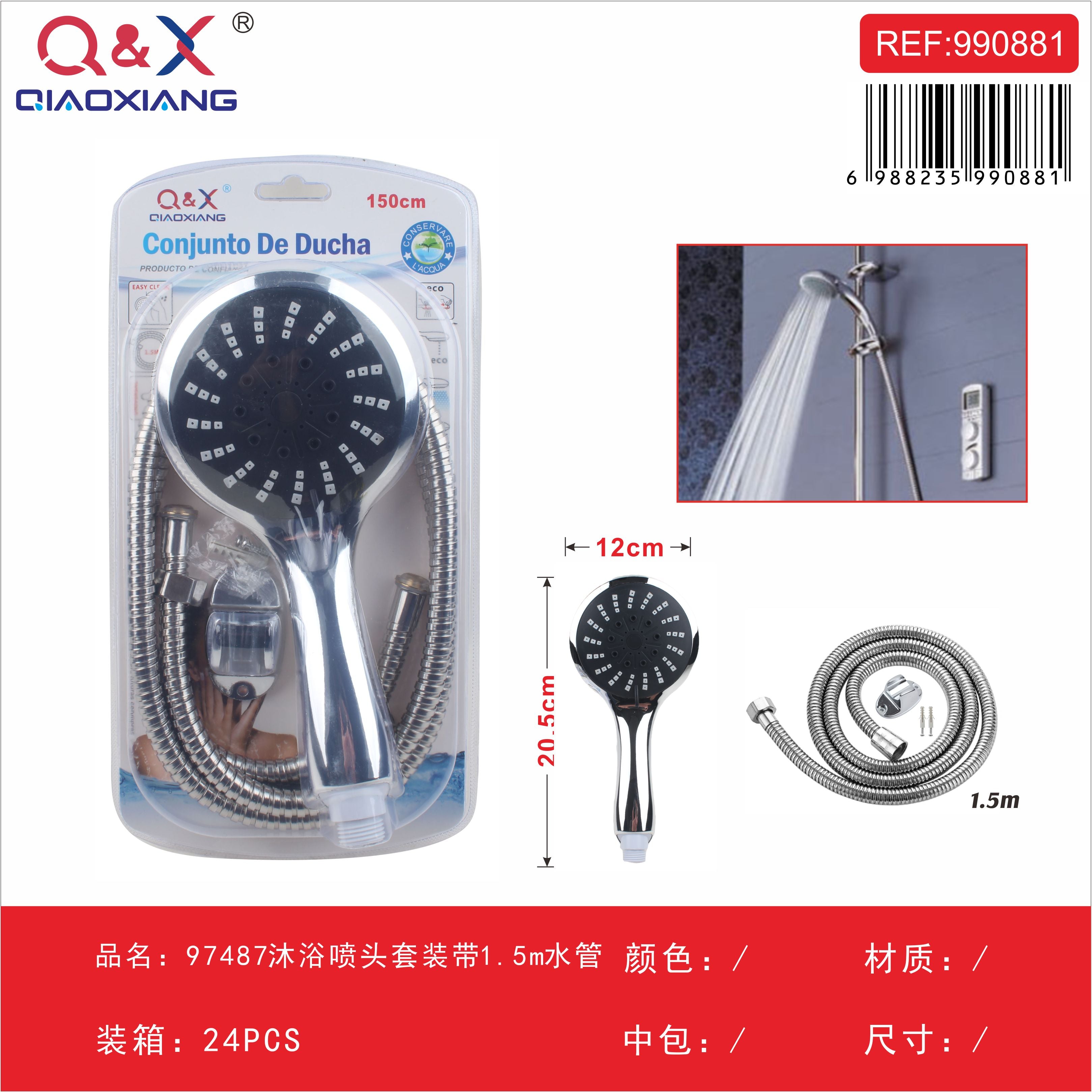 Set de cabezal de ducha con manguera de 1,5 m (modelo 97487)