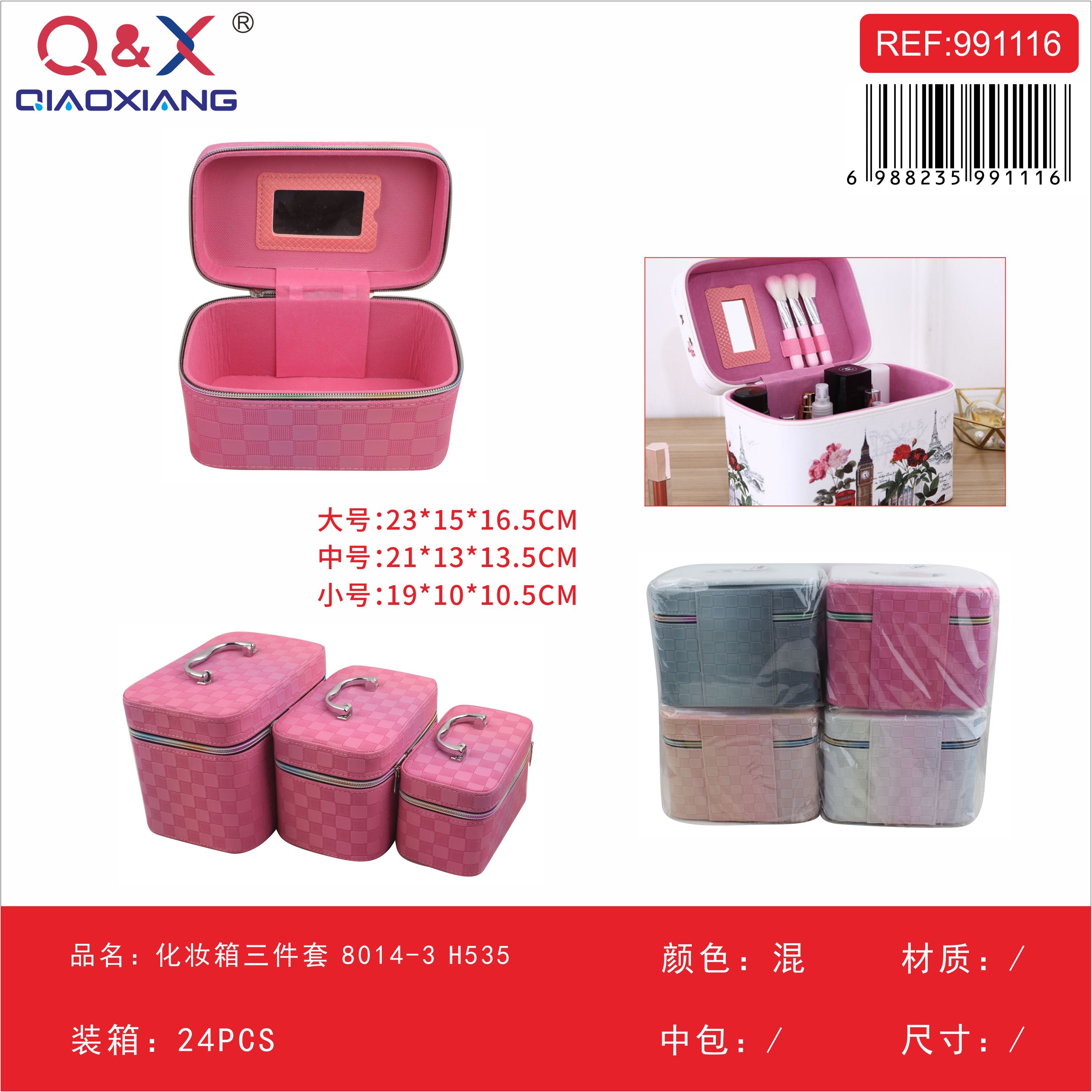 Set 3 Cosmetiqueros Modelo H535 8014-3