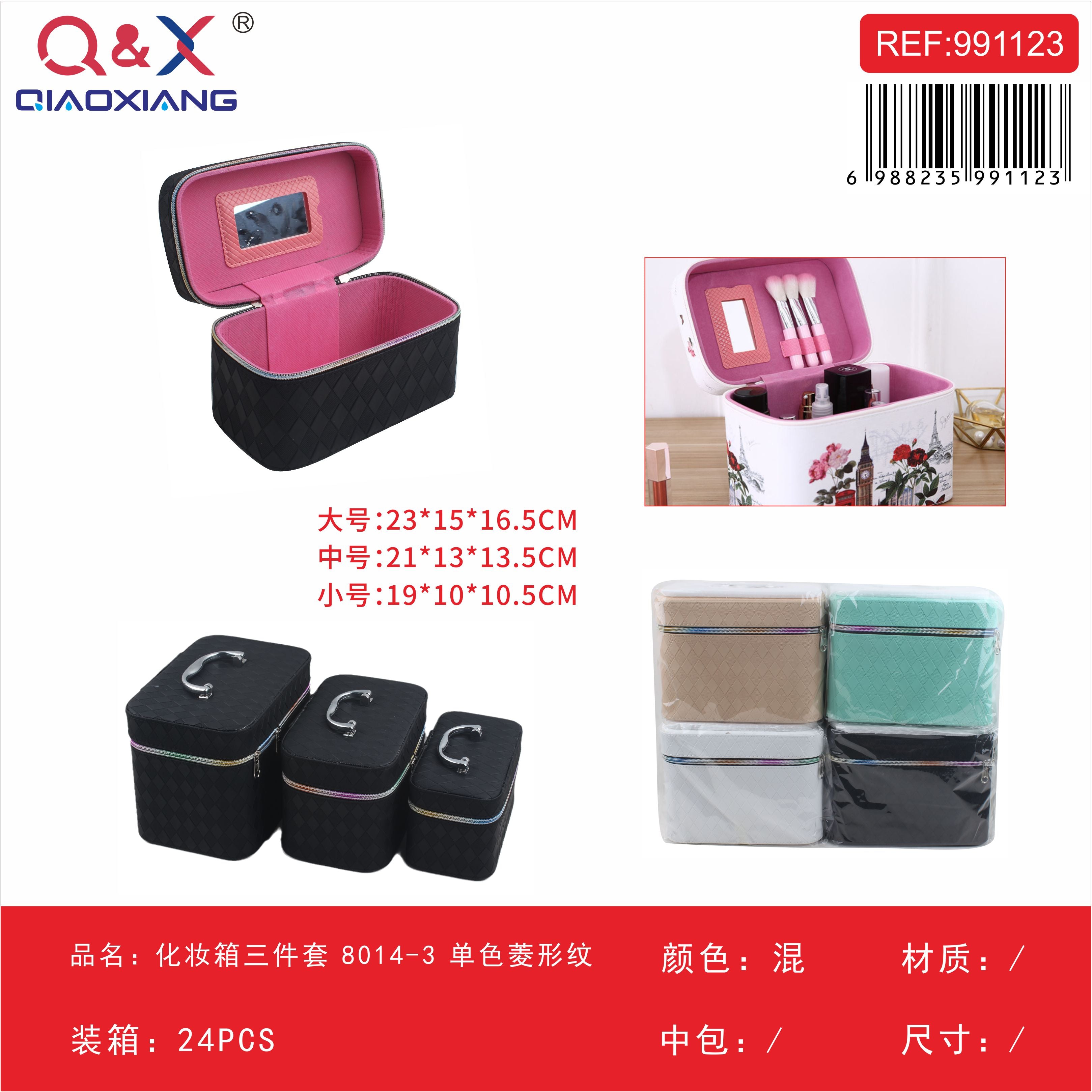 Set 3 Cosmetiqueros Diseño Rombo Premium 8014-3