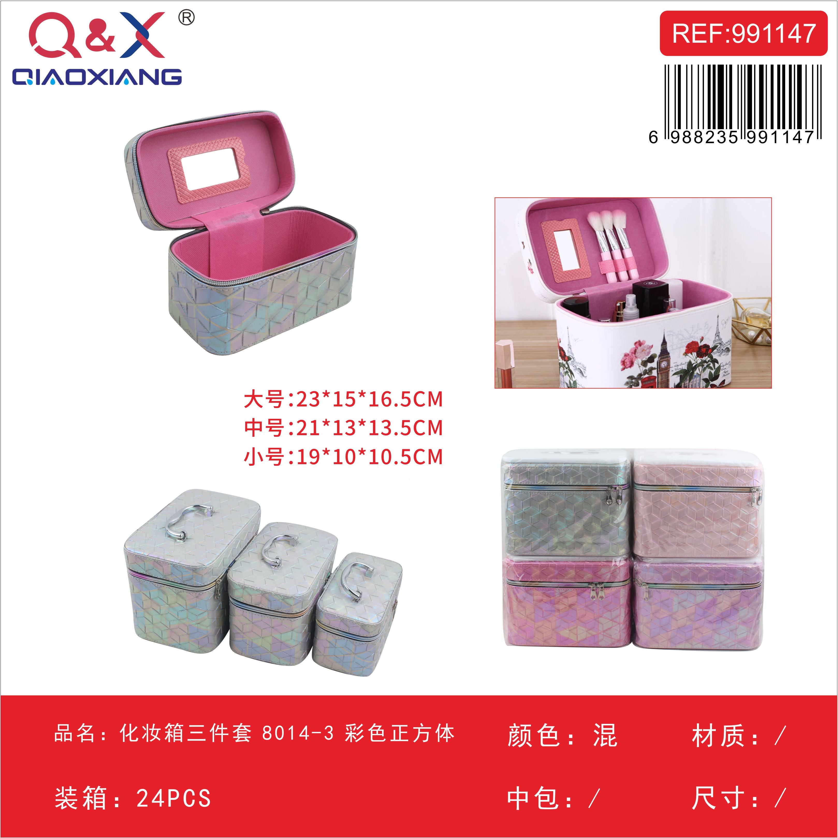 Set 3 Cosmetiqueros Diseño Cubo Multicolor 8014-3