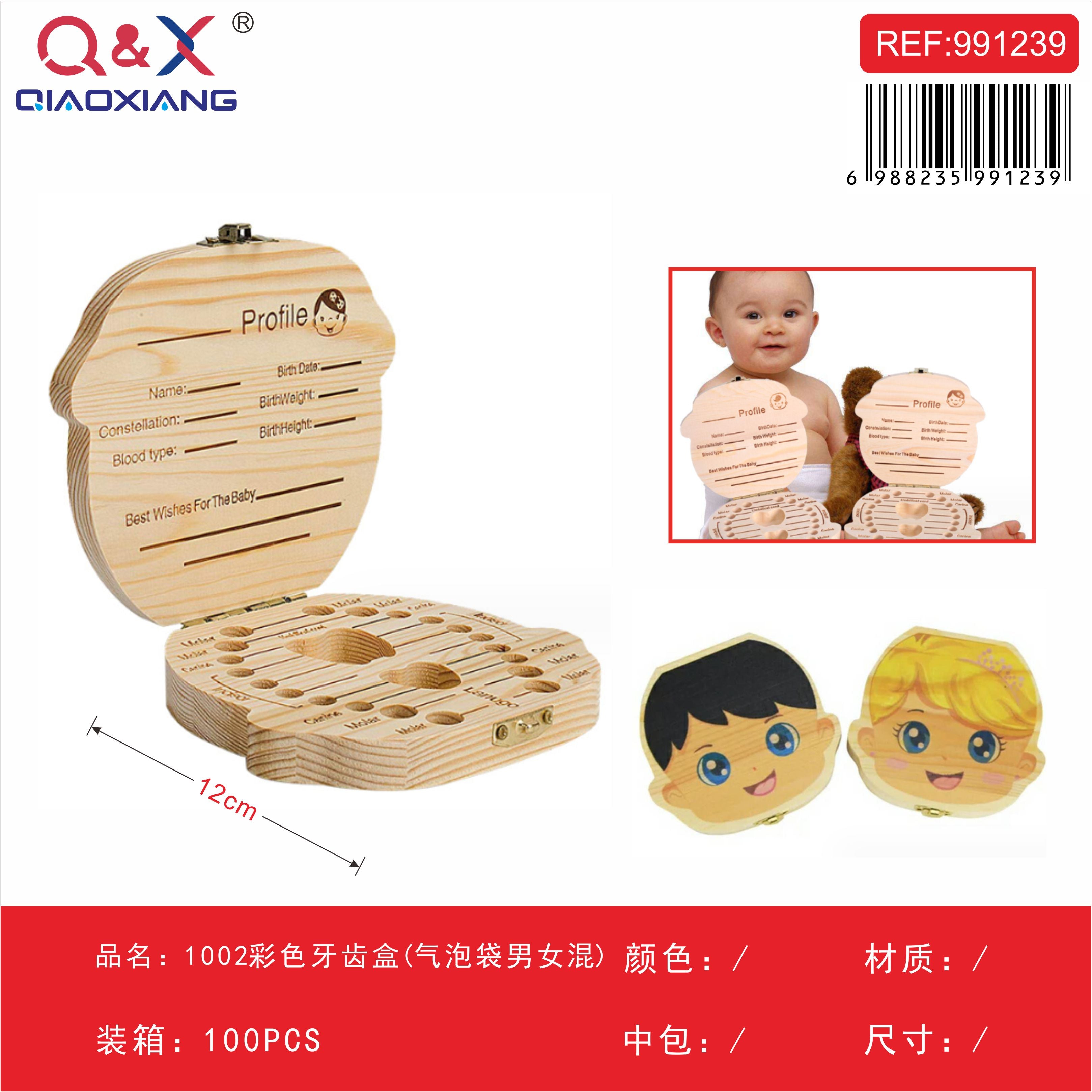 Caja para dientes de leche colores surtidos