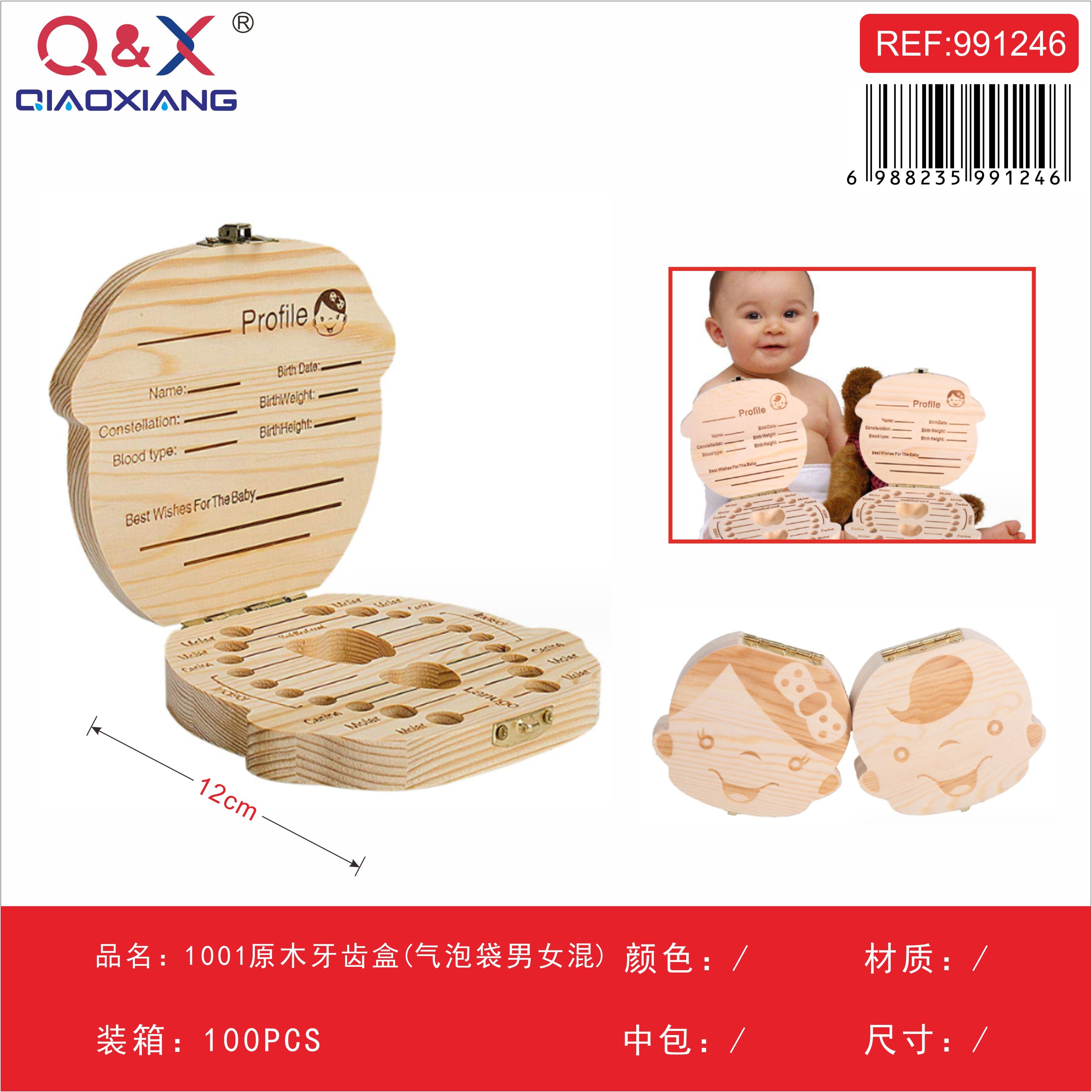 Caja para dientes de leche de madera natural