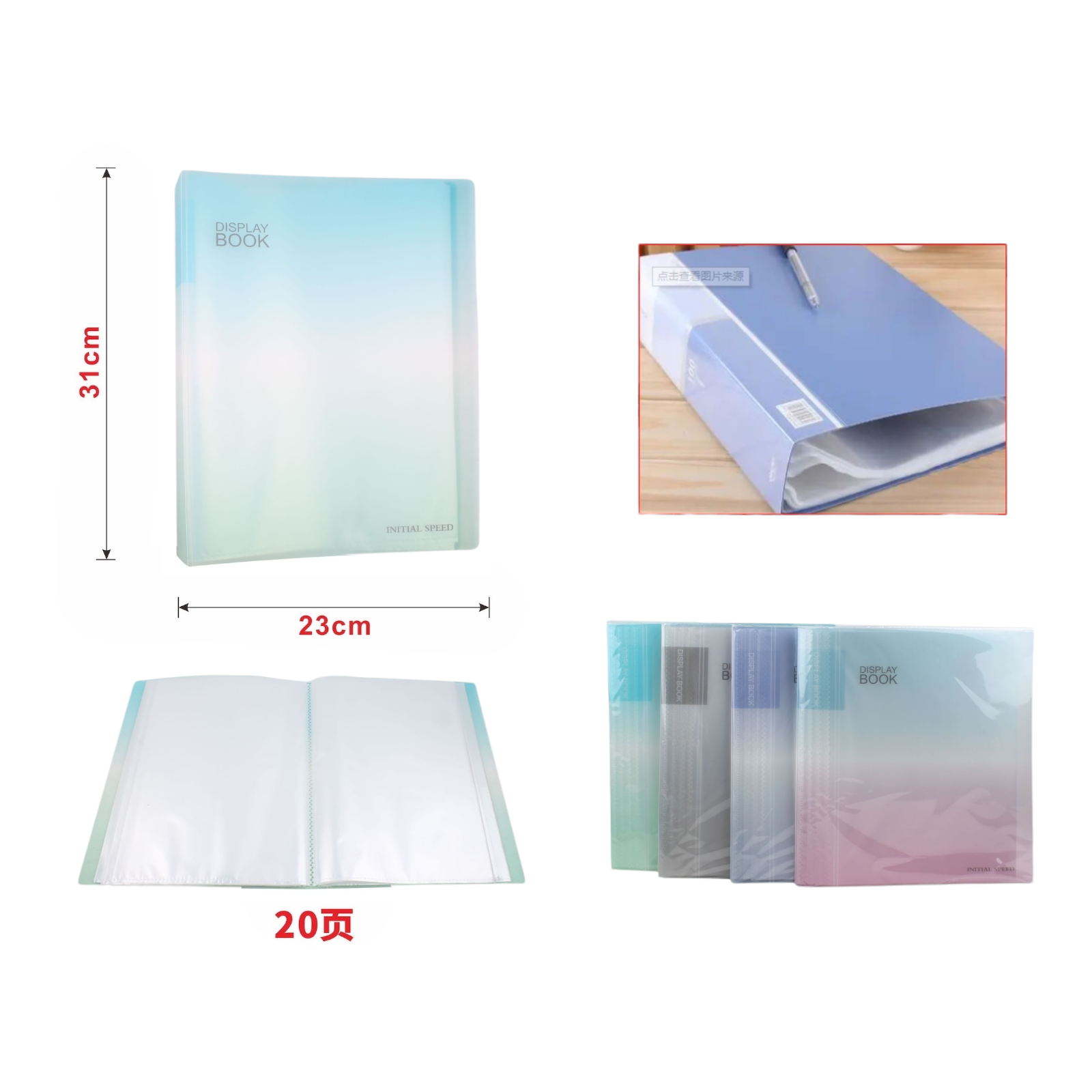 Carpeta clasificadora A4 degradé 20 hojas